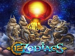 Главный козырь карты