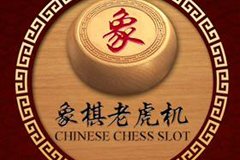 Фруктовый стек заблокирован золотых слотов