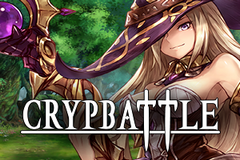 Туарег Игровой автомат