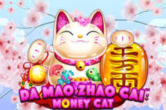 Игровой автомат вампиров