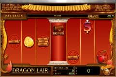 Купидон и Психея Игровые автоматы Купидон и Психея Игровые автоматы