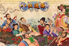 Слоты войны миров Слоты войны миров