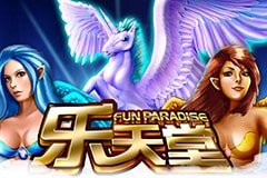 Конфеты слот близнецы слоты