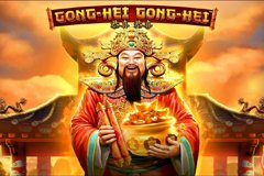 Пьяный игровой автомат джунглей