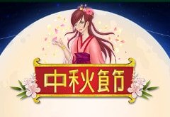 Обзор игровых автоматов Frontside Spins Обзор игровых автоматов Frontside Spins