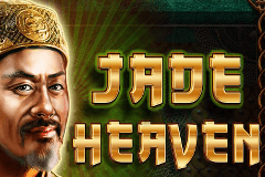 Игровой автомат Immortal Romance