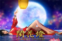 Бонни и Клайд игровой автомат