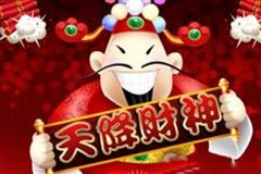 Алмазы навсегда 3 линии игрового автомата