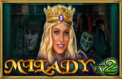 Волшебник Бинго Волшебник Бинго