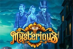 2050 Одиссея Бинго